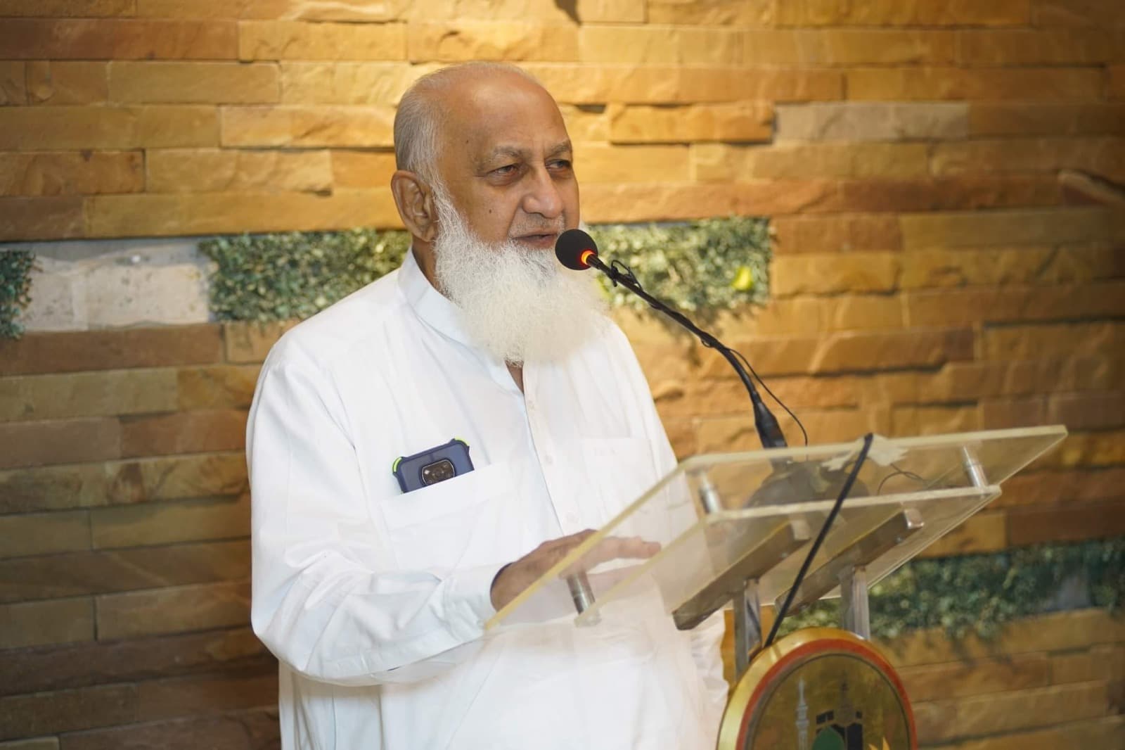 Nazir Ahmed Vaid