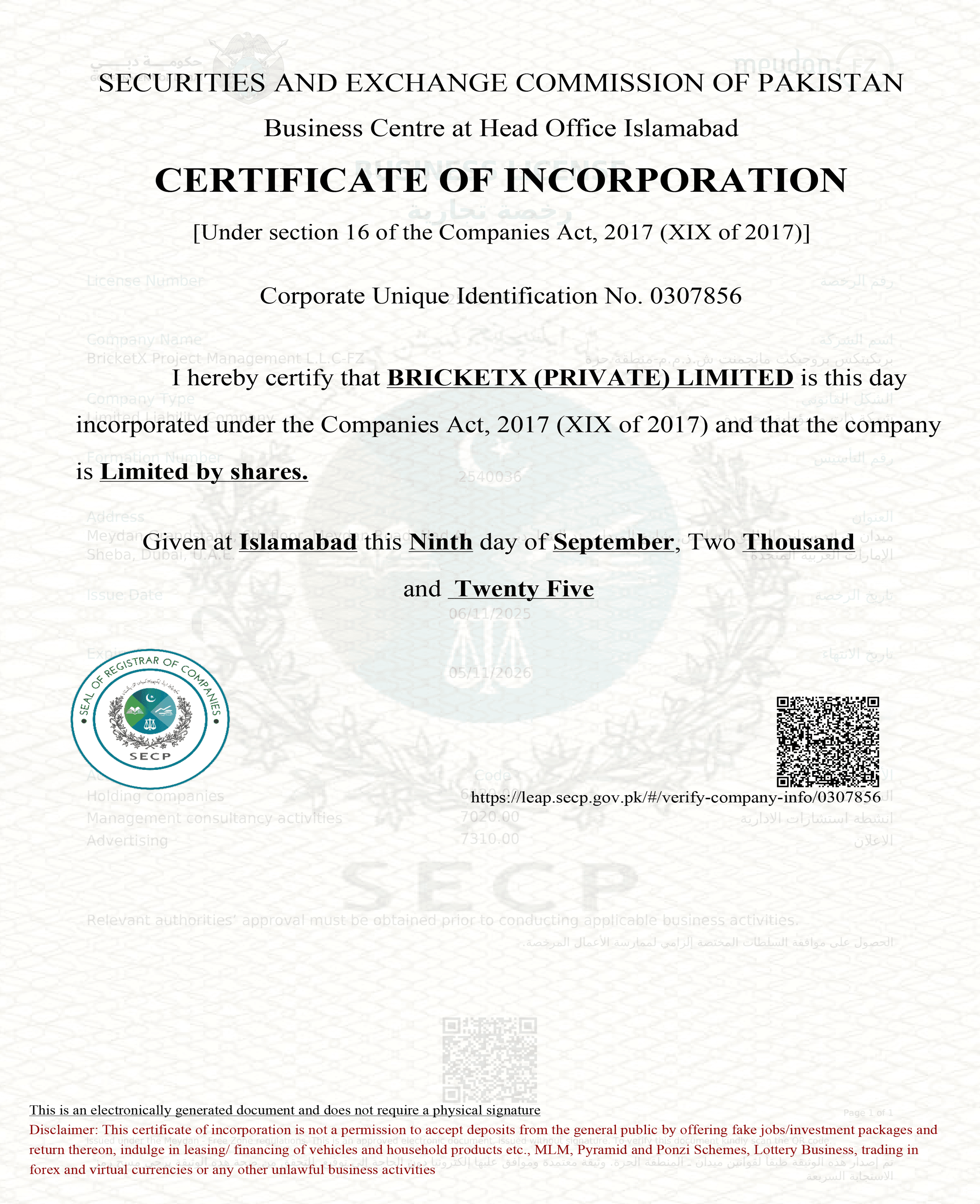 Certificate of